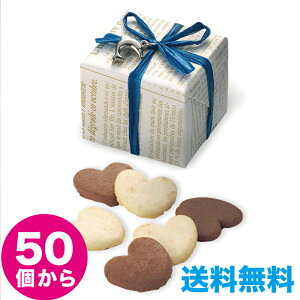 CJ} [ 50` ]  v`Mtg NbL[  َq ސE Cxg ii ei ̑  Ԃ 200~ o}L ܂Ƃߔ [HF]