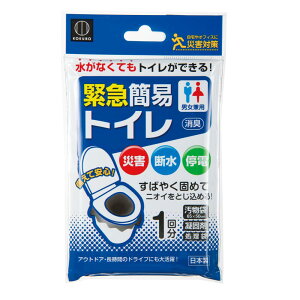 ً}ȈՃgCy240g/J[gzȈՃgC ً} gC c yY Cxgii ei ܂Ƃߔ mxeB[PL-2024]