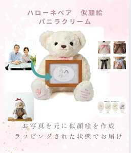 _ 15OFF ^ n[lxA ojN[ Gii`j ev[g  eMtg j I EFfBO eւ̃v[g LOi EGCgxA ei o