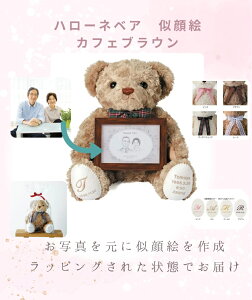 _ 15OFF ^ n[lxA JtFuE Gi uE j ev[g  l eMtg j I EFfBO eւ̃v[g LOi EGCgxA e