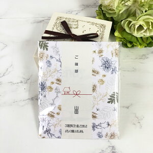 z  Mtg R[q[  A bZ[WJ[ht v`Mtg O z A E ٓ ] R[q[  hN100~ [HF]