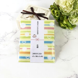 YxMtg R[q[  A bZ[WJ[ht v`Mtg O Yx E xE A R[q[  hN100~ Mtg [HF]