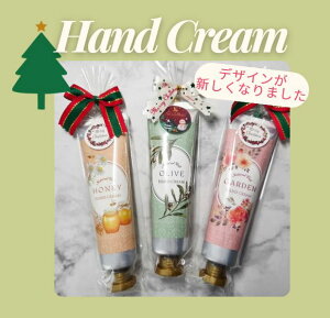 x[ nhN[ NX}XMtgo[W  NX}X RXp ŋ e ΂ lC  ~  蔧 nhN[ nhPA ێ 邨 r Mtg v`M