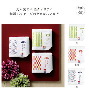 äi Y ͂񂩂 y 240Zbg / J[g z ^I nJ` nJ`^I ^I nh^I ^InJ` fB[X Y  Vv Cx