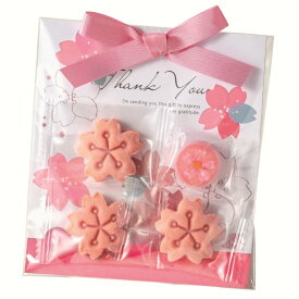 ＼15％OFF／桜レタープチギフト お菓子 クッキー 飴 キャンディ 桜 ギフト 結婚式 披露宴 ありがとう お礼 お返し 退職[BW2024]