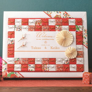 _ 15It ^ j 52 Zbg  EFJ{[h v`Mtg  EFfBO I  ؂Ƃ  a IV [CO20255]