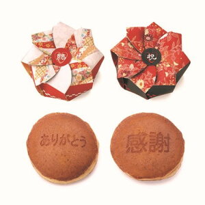 _15It^   ǂĂ  v`Mtg ǂĂ aَq  EFfBO I  肪Ƃ v[g ei ΂܂ ސE ] Yx ٓ  hV [CO2025]