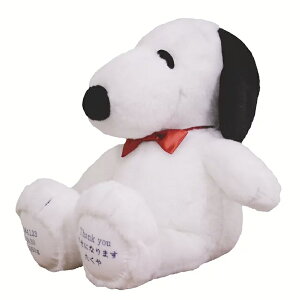  Xk[s[ E x[VbN (1)   l ei e v[g LOi i I 肪Ƃ EGCgh[ oYj [izu]