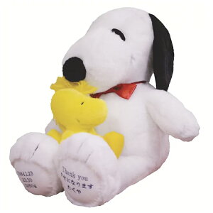  Xk[s[ E x[VbN with EbhXgbN ( 1 )   l ei e v[g LOi i I 肪Ƃ EGCgh[ oYj [izu]