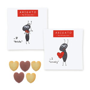 _15It^ UEet@j[Ac@( n[gNbL[ 5 )  v`Mtg َq NbL[  I  肪Ƃ lC A j Ԃ ސE ei q lC IV 200~