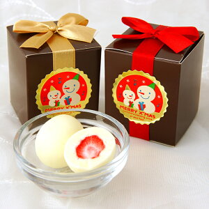 [BOX  v`Mtg `R  񎟉 I 200~ َq lC  킢 ސE  o^C NX}Xy10`4z [HF]