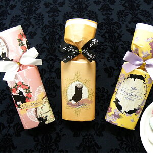 C܂Nekôǂ炶  v`Mtg َq `R hWF v[g L  ii ̑ 200~ ސE  ԂCxg ei o}L IV [HF]