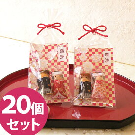 Amazon ディズニー お菓子 チョコレートカバードラスク ミニー 帽子 パニエ 付き コスプレ衣装 仮装 ステージ 舞台服 ハロウィン クリスマス コスプレ 仮装 通販