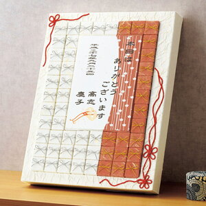 _40It^ E ( ނ ) 53Zbg  EFJ{[h v`Mtg  a  EFfBO I  񎟉 [HF]