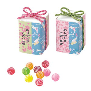 _ 25It ^ ܂  v`Mtg  LfB a  I 񎟉 َq 200~ ސE  ԂCxg ii ei o}L [HF20254]