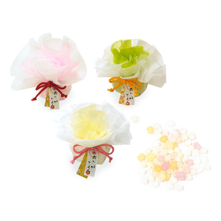 楽天市場 花こんぺいとう プチギフト お菓子 和菓子 スイーツ 金平糖 飴 キャンディ かわいい 可愛い おしゃれ 男性 女性 退職 転勤 異動 お返し 職場 お礼 ありがとう 感謝 二次会 イベント 販促品 景品 粗品 ノベルティ 和風 ばらまき 大量 業務用 結婚式 Hf