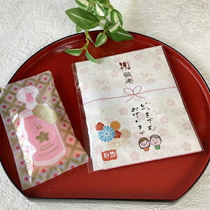 hV   hV̓ hV j  ΂ v`Mtg ΂܂  Cxg ii ei mxeB ̑i[HF2024]