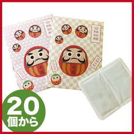 楽天市場 使い捨てカイロ かわいいの通販