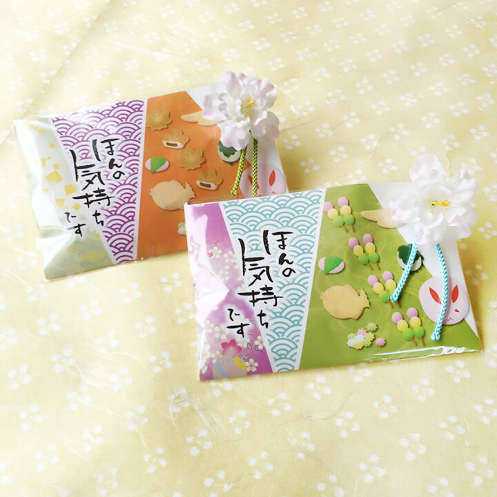 楽天市場 ほんの気持ちの金平糖 プチギフト お菓子 激安 パーティー イベント ギフト 結婚式 二次会 お礼 ウェディング 披露宴 プレゼント 子供会 バラマキ 粗品 景品 まとめ買い ハロウィン菓子 Hf ブライダル ギフト ベルシンプル