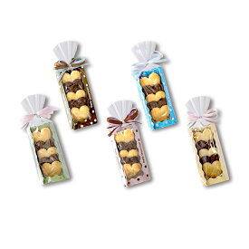 ＼15％オフ／ HHハッピーハート クッキーズ ★ プチギフト ばらまき クッキー 100円台 安い ハートクッキー お菓子 プチ ギフト 菓子まき 結婚式 オシャレ かわいい お配りお菓子 ばらまきお菓子 感謝 ばらまき菓子 パーティ お礼 お返し 退職 二次会 [HW]