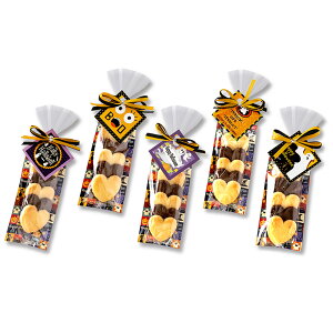 _ 20It ^ HH nEB n[gNbL[  nEB v`Mtg lCi َq NbL[ XC[c o}L Cxg ̑ ii ei  ܂Ƃߔ p[eB[  q o