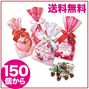 結婚式 子供 お菓子の通販 価格比較 価格 Com