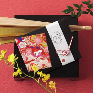 _ 20It ^ Ђ   v`Mtg  200~ 񎟉 I lC Ђ a a  ii ei ސE 肪Ƃ  [AI2025]