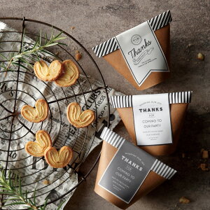 _ 20It ^ Oh! WN\ ( n[gpC ~j )  v`Mtg  n[gpC 200~ 񎟉 EFfBO I lC  킢 [AI2025]