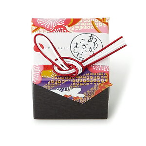 _ 20It ^ ͂Ȃi ~ j1  v`Mtg  ~ a̎R 200~ a a a ~ 񎟉 EFfBO I lC 肪Ƃ  [AI2024]