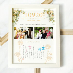 l[C|G nbs[fCY   l ei e v[g LOi i I ӂ̎ 肪Ƃ TL[|G l[C|G tHgt[ yleda-2023