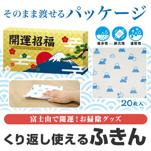 J^ ӂLb`_X^[i20jy 90/J[g z  _X^[ Lb`pi 2026N VN ߂ł N Vv    Mtg Cxg ii ei ܂Ƃߔ