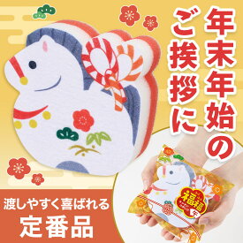 福福 キッチン スポンジ （ 午 ） 【 180個 / カートン売 】 年末年始 ご挨拶 午 午年 馬 2026 キッチンスポンジ スポンジ キッチン ギフト プレゼント イベント 景品 粗品 まとめ買い [RIKI-2025]