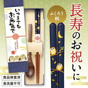 ܂łC VRؔ  Xv[Zbg y 48 / J[g z   VRؔ Xv[ Jg[ hV̓ Mtg v[g Cxg ii ei ܂Ƃߔ [RIKI-2025]