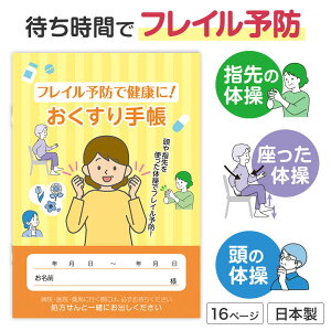 tC \h N ɁI  蒠 y 500 / J[g z 蒠 蒠 tC \h ΍ hV̓ Mtg v[g Cxg ii ei ܂Ƃߔ [RIKI-2025]