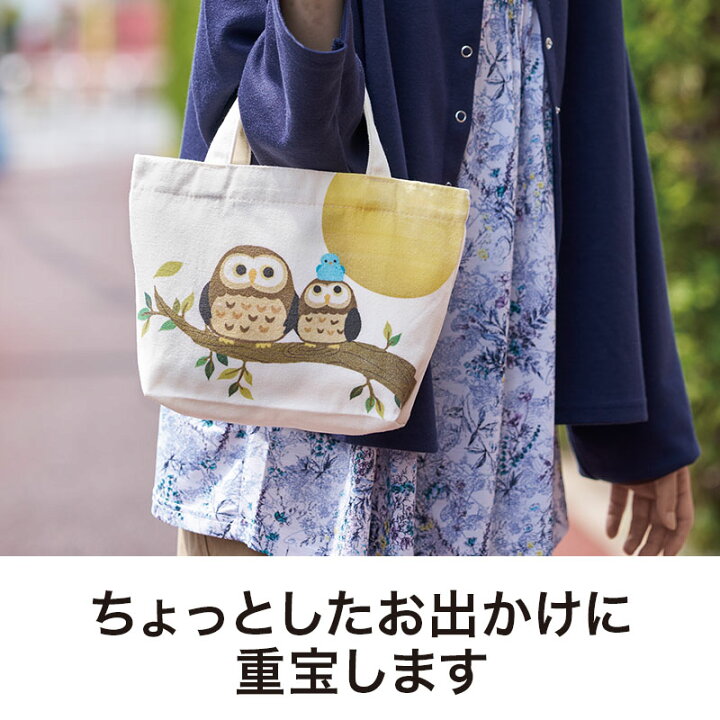 楽天市場】いつまでもお元気で ミニトートバッグ 【 60個 / カートン売 