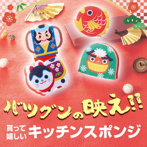 Vt Lb`X|W y 150F4×75 zq    Lb`X|W [RIKI-2025]