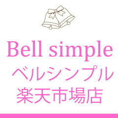 ブライダル＆ギフト ベルシンプル