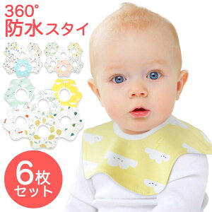 スタイ かわいい 男の子の人気商品 通販 価格比較 価格 Com