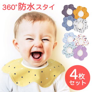 スタイ おしゃれ 女の子の人気商品 通販 価格比較 価格 Com