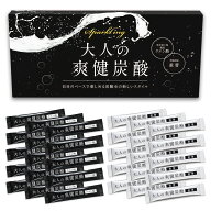 大人の爽健炭酸 重曹 クエン酸 【管理栄養士監修】 重曹クエン酸水 食用重曹 食用クエン酸 【国内製造】 …