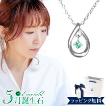 楽天市場】セール（ブランド4℃）の通販