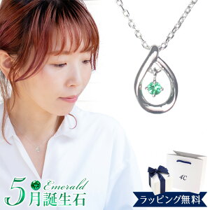 y{ρ܁z4°c hV[ Ki lbNX fB[X 5a a 4 y_g `[t lbNX 4x 4c v[g Gh ANZT[ G^[iVo