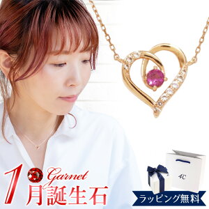 y{ρ܁z4°c hV[ Ki lbNX fB[X 4 lbNX y_g 1a n[g`[t 4x 4c v[g ANZT[ Vo[ j ΂Mtg