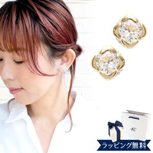 yI[vSALEI5lzy{ρ܁z4°c sAX hV[ Ki fB[X 4 4x 4c 4hV[ ꗱ`[t Mtg WG[ ANZT[ v[g K10CG[S[h