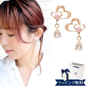 yI[vSALEI5lzy{ρ܁z4°c sAX hV[ Ki fB[X 4 4x 4c 4hV[ n[g`[t Mtg WG[ ANZT[ v[g K10sNS[h