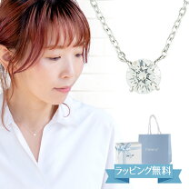楽天市場】セール（ブランド4℃）の通販