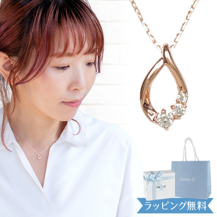 楽天市場】【オープンSALE！5％値下げ中】4°c ヨンドシー 正規品 