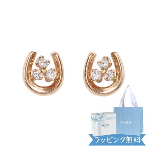 yI[vSALEI5lzy{ρ܁z4°c sAX hV[ Ki fB[X n`[t canal4 4x 4c JihV[ WG[ v[g ANZT[ Vo[ 