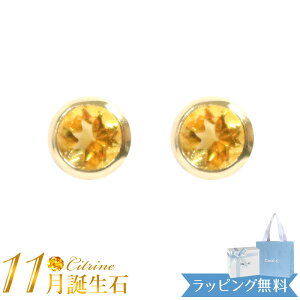 y{ρ܁z4°c sAX Ji hV[ Ki canal4 fB[X ΃`[t 4x 4c 11 a a Vg v[g Mtg K10CG[S[h j ΂Mtg 