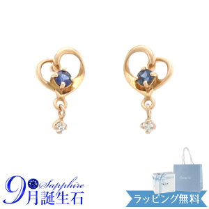 y{ρ܁z4°c sAX JihV[ fB[X n[g`[tsAX canal4 9 a a 4x 4c 4hV[ v[g WG[ ANZT[ K10sNS[h j 